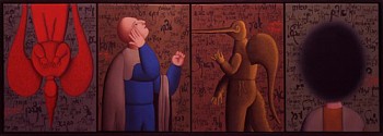 bruskin nota bene d email 2006 oil on linen 21 x 62 in