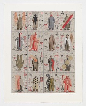 bruskin note c 1991 suite of four color silkscreens edition of 75 34 x 27 in. 86.4 x 68.6 cm email