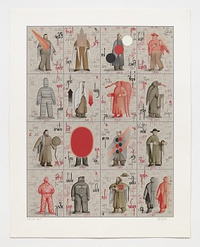 bruskin note d 1991 suite of four color silkscreens edition of 75 34 x 27 in. 86.4 x 68.6 cm email